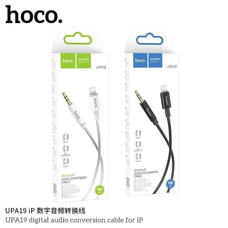 Переходник Hoco upa19 aux-ip