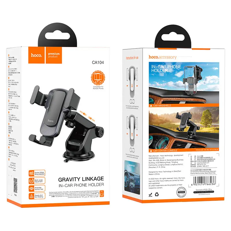 Авто держатель Hoco CA104