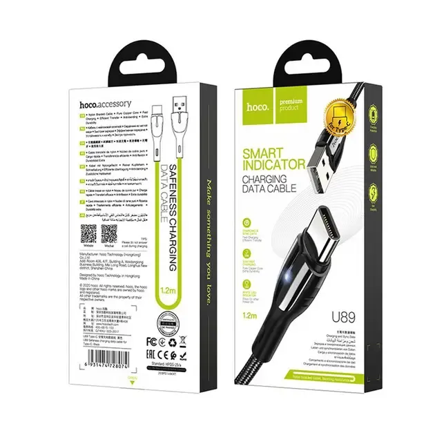 Кабель Hoco U89 