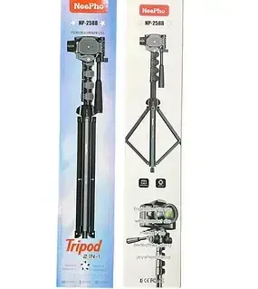 Штатив NeePho 2588 1.8м