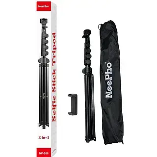 Штатив NeePho 588 1.5м